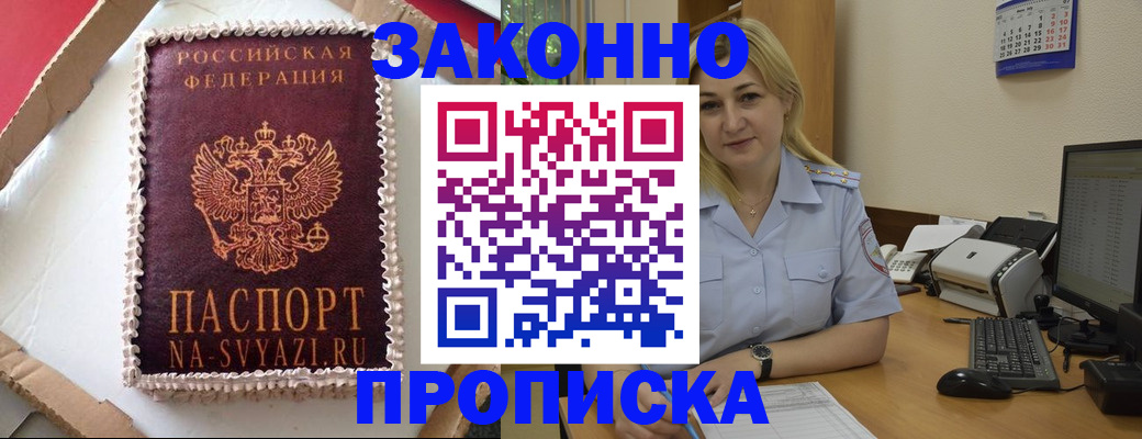 форма 3 в Тамбовской области